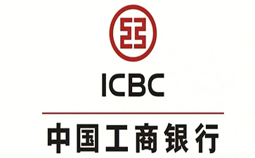 金昌工商银行税易通办理条件和优势分享
